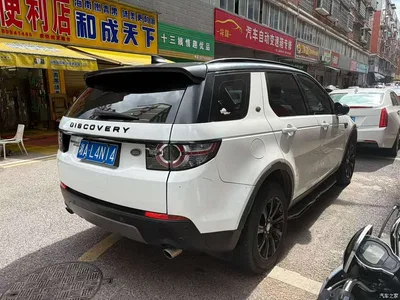 2017 Land Rover Discovery Sport 2.0T SE, фото 4, лот 10818853