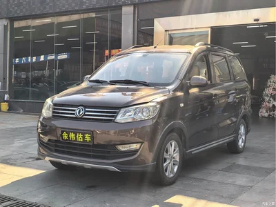 2014 Dongfeng Fengguang 350 1.5L Manual Basic, фото 1, лот 11162310