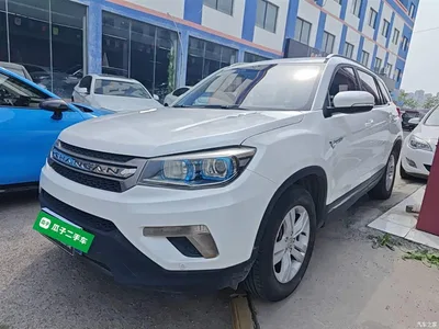 2016 Changan CS75 1.8T Auto Elite China V, фото 2, лот 10256063
