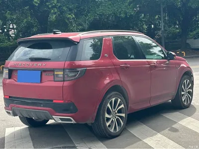 2020 Land Rover Discovery Sport 249PS R-Dynamic Performance Tech 7-seater, фото 4, лот 10463918