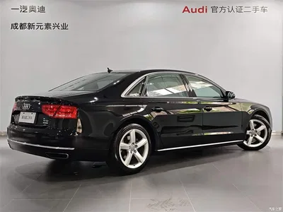 2012 Audi A8 A8L 45 TFSI quattro Comfort, фото 4, лот 10444019