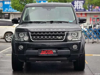 2015 Land Rover Discovery 3.0 SC V6 SE, фото 2, лот 10327957