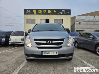 2016 Hyundai Starex 5-Seater VAN, фото 3, лот 10191345
