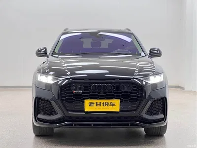 2022 Audi Q8 55 TFSI Luxury Dynamic, фото 3, лот 10474023
