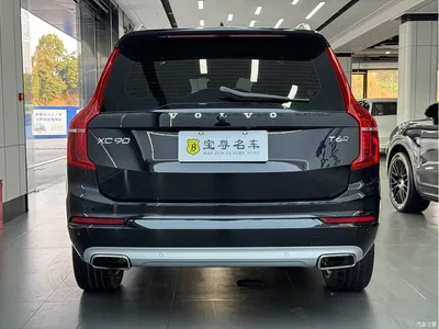 2018 Volvo XC90 T6 Momentum 7-Seater, фото 4, лот 10371045