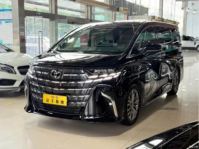 2025 Toyota Alphard Hybrid 2.5L Ultimate Gold Edition, фото 3, лот 10297406