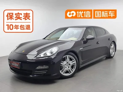 2010 Porsche Panamera 4 3.6L, фото 1, лот 10241392