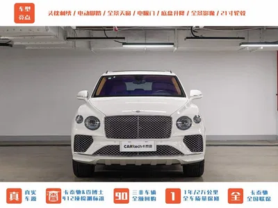 2021 Bentley Bentayga, фото 2, лот 10242292