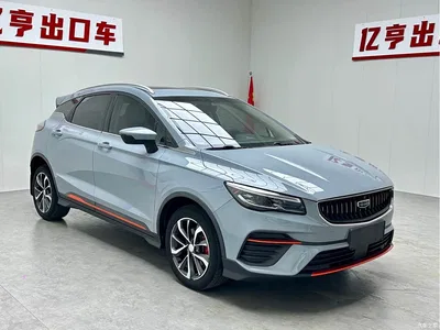 2022 Geely Emgrand S 1.4T CVT Crossover Player, фото 3, лот 11230730
