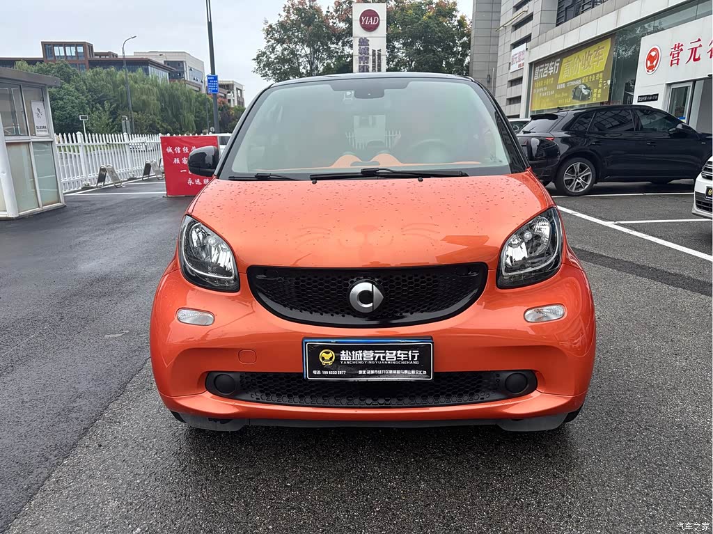 2015 smart fortwo 1.0L 52kW Hardtop Passion Edition, фото 2, лот 11211568