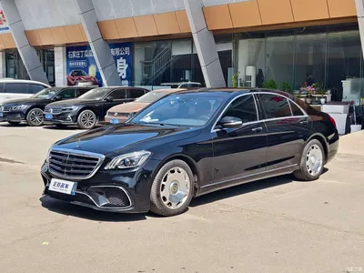 2016 Mercedes-Benz S-Class S 320 L Business Edition, фото 1, лот 10267895
