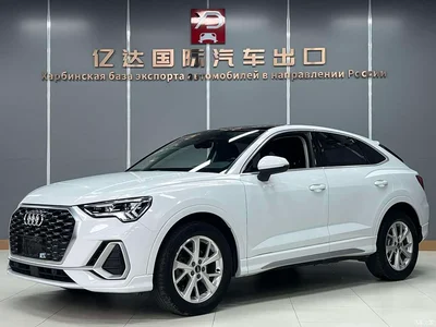 2022 Audi Q3 Sportback 35 TFSI Progressive, фото 1, лот 10472447