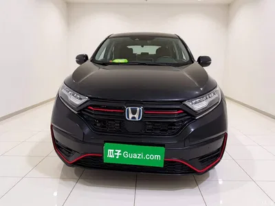 2021 Honda CR-V New Energy Sharp Hybrid e+ 2.0L Wisdom Edition, фото 2, лот 10388967