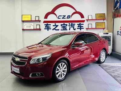 2013 Chevrolet Malibu 2.0L Automatic Luxury Edition, фото 2, лот 11565708