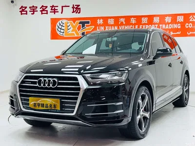 2016 Audi Q7 45 TFSI Technology, фото 1, лот 10457170