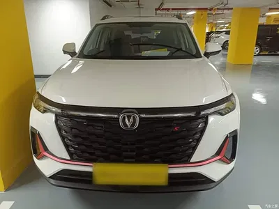 2023 Changan CS35 PLUS Enjoyment Edition 1.4T DCT Luxury, фото 3, лот 10253441