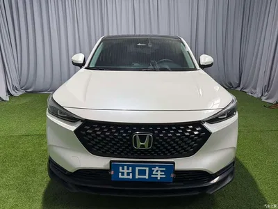 2023 Honda XR-V 1.5L CVT Fever Edition, фото 3, лот 10396881