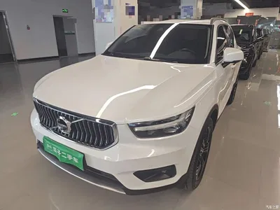 2021 Volvo XC40 T4 AWD Smart Luxury Edition, фото 2, лот 10371810
