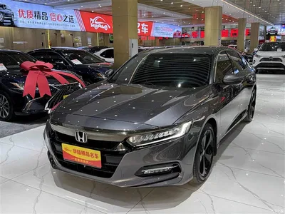 2018 Honda Accord Sharp Hybrid 2.0L Sharp Wisdom Edition China VI, фото 1, лот 10420010