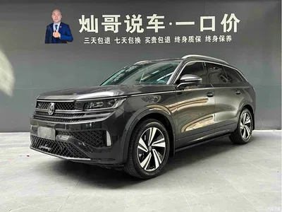 2023 Volkswagen Talagon 380TSI 4WD R-Line Touring Edition, фото 1, лот 10409962