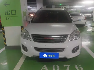 2015 Haval H6 Upgraded 1.5T Manual 2WD Elite, фото 2, лот 10403291