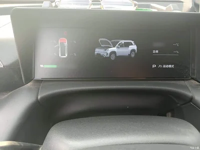 2024 Aion V Aion T-Rex 650 Smart Luxury Edition, фото 4, лот 11242458