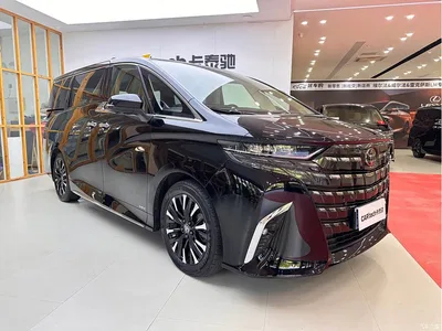 2024 Toyota Alphard Hybrid 2.5L Ultimate Enjoyment Edition, фото 3, лот 10270044
