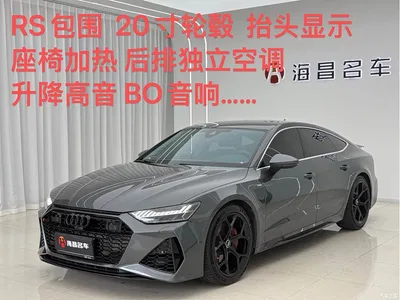2022 Audi A7 45 TFSI Premium Selection, фото 1, лот 10233787