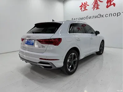 2022 Audi Q3 35 TFSI Fashion Dynamic, фото 4, лот 10467123
