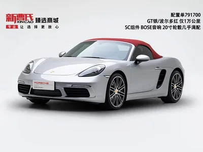 2022 Porsche 718, фото 1, лот 11519962