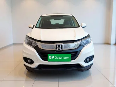 2020 Honda Vezel 1.5L CVT Elite, фото 2, лот 11017904