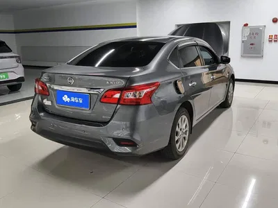2022 Nissan Sylphy Classic 1.6XE CVT Comfort Edition, фото 3, лот 10342452