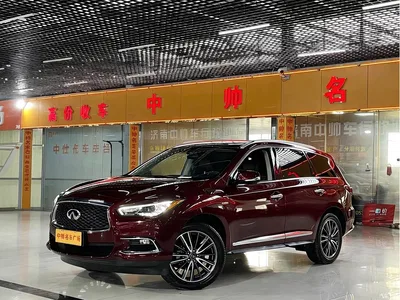 2020 Infiniti QX60 (Import) 2.5 S/C Hybrid 2WD Excellence Edition, фото 1, лот 10379085