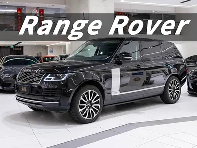 2020 Land Rover Range Rover 3.0 L6 Heritage Extended Edition, фото 1, лот 10325104