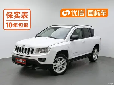 2013 Jeep Compass (Import) 2.0L FWD Luxury, фото 1, лот 11170732