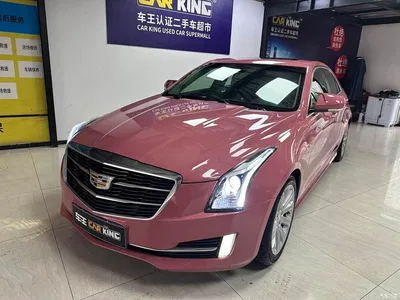2016 Cadillac ATS-L 28T Technology, фото 1, лот 10445222