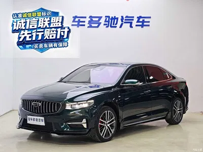 2023 Geely Xing Rui 2.0TD Exclusive Cyan-Green Edition, фото 1, лот 11583813