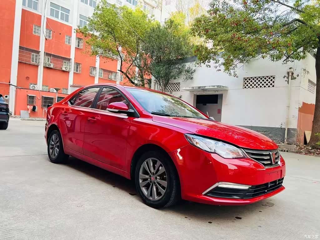 2015 Roewe 360 20T TST Exclusive Edition, фото 3, лот 11227208