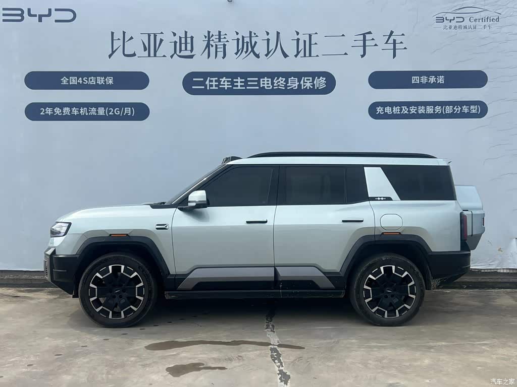 2025 Byd Leopard 8 Zhiyong Flagship 7-Seater, фото 3, лот 11198699