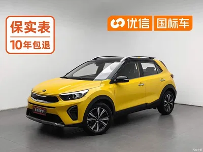 2019 Kia KX1 1.4L Automatic Fun Edition China V, фото 1, лот 10336692