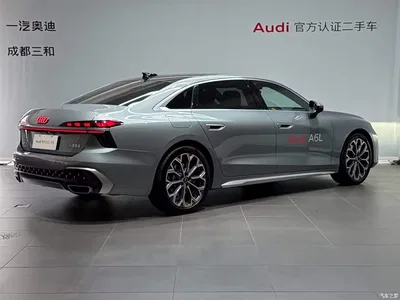 2026 Audi A6L Model 2.0T High Power Sport Edition, фото 4, лот 10411560