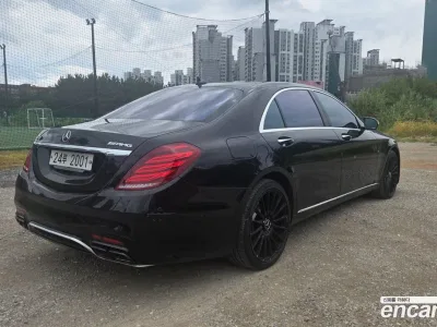 2015 Mercedes-Benz S-Class S500L 4MATIC, фото 2, лот 10181710