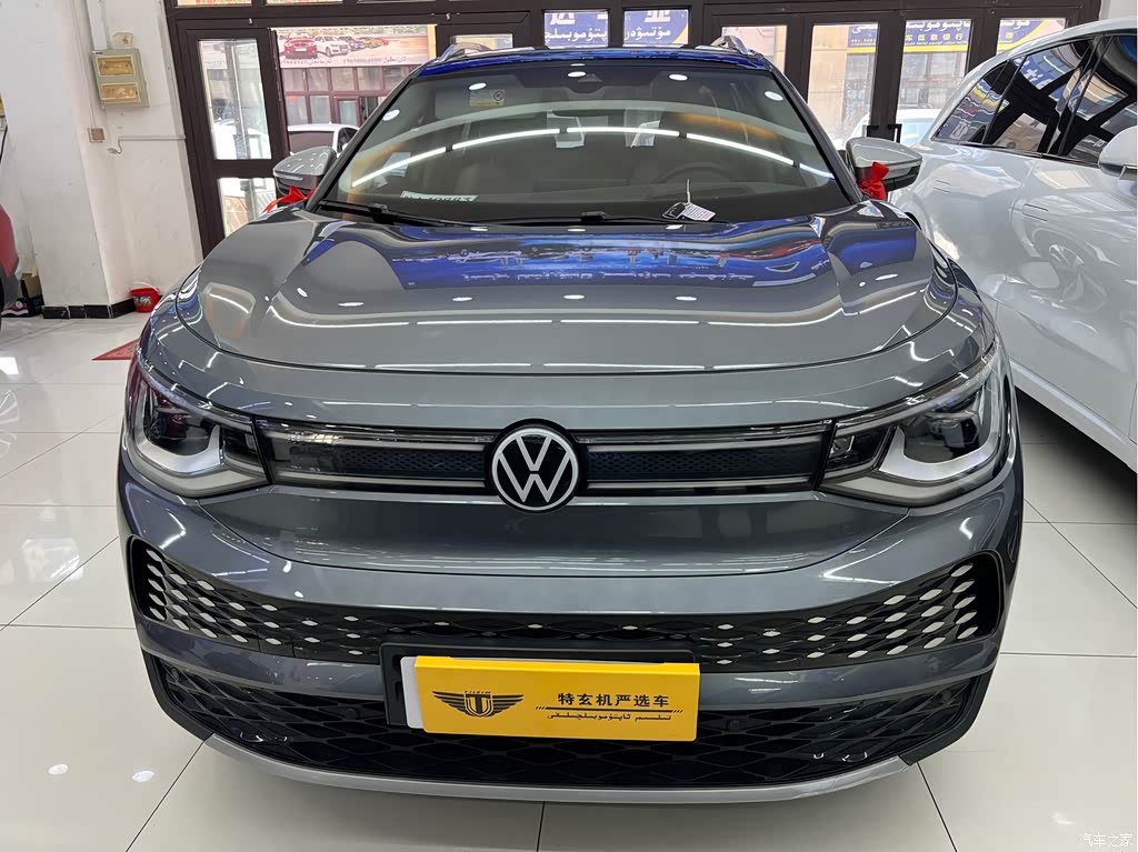 2022 Volkswagen ID.6 X Smart Pure Long Range Edition, фото 2, лот 10478007