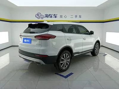 2020 Geely Boyue 1.8TD DCT Wisdom PRO, фото 3, лот 10902287