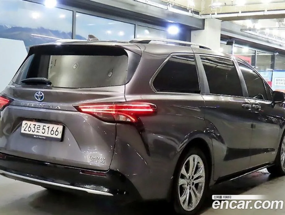 2021 Toyota Sienna 2.5 Hybrid 2WD, фото 4, лот 10201406