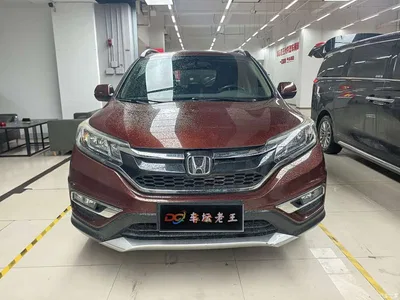2016 Honda CR-V 2.0L 2WD Urban, фото 2, лот 10391889