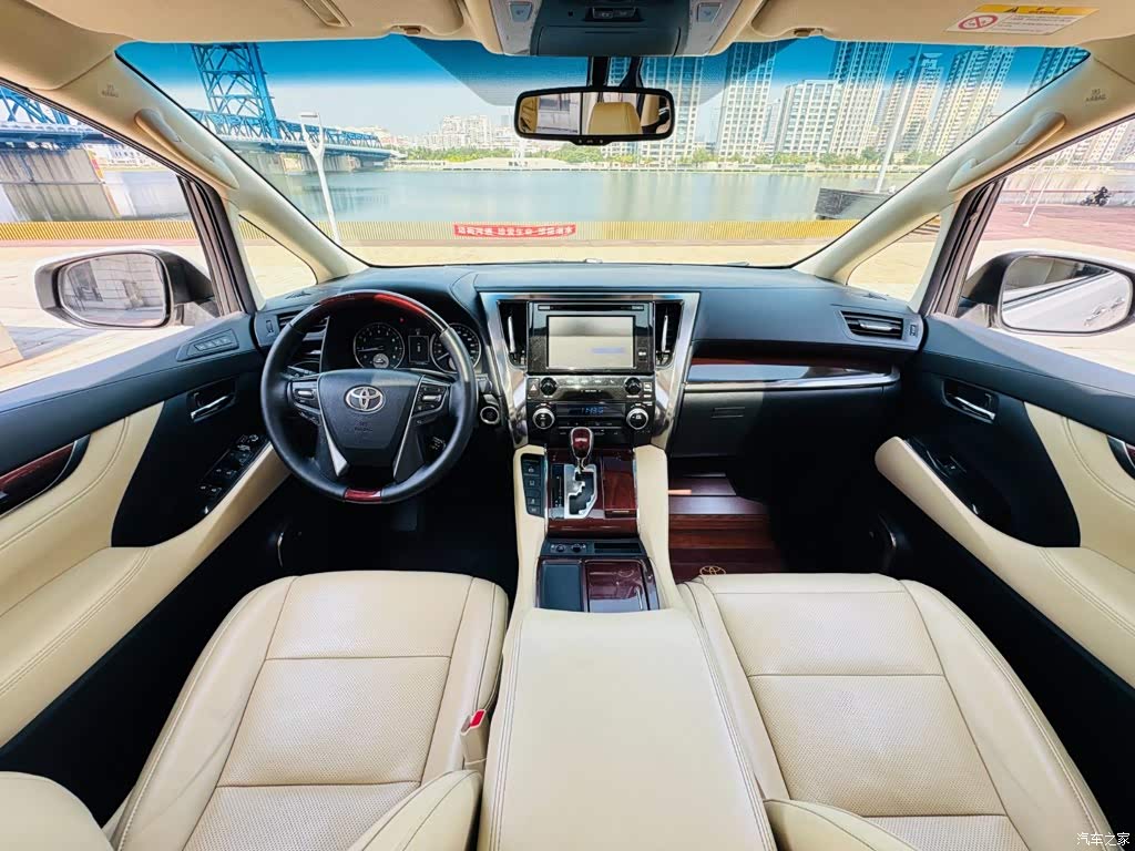 2015 Toyota Alphard 3.5L Luxury Edition, фото 4, лот 11223070
