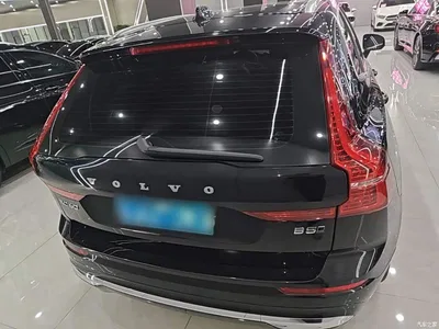 2022 Volvo XC60 B5 AWD Inscription, фото 4, лот 11196391