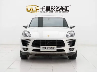 2016 Porsche Macan 2.0T, фото 2, лот 10409388