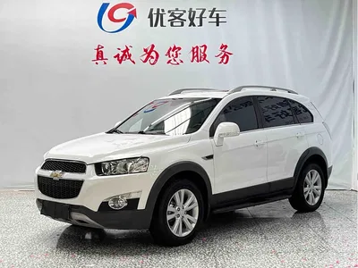 2014 Chevrolet Captiva 2.4L 4WD Flagship 7-seater, фото 1, лот 11248715